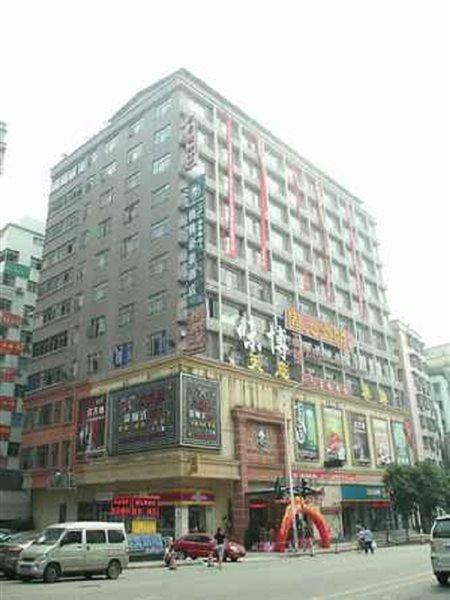 Greentree Guangdong Jichang Road Express * Canton