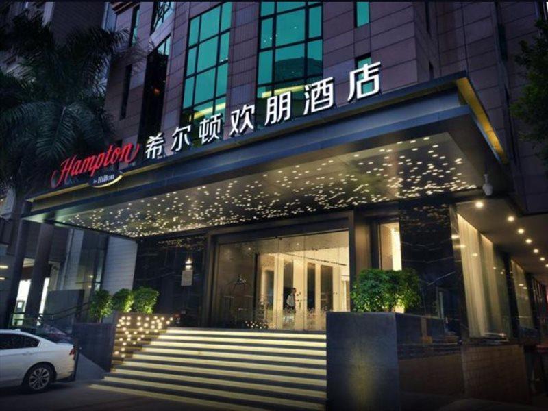 Hotel Hampton By Hilton Tianhe Sports Center-free Shuttle Bus To Exhibition During Fair Period