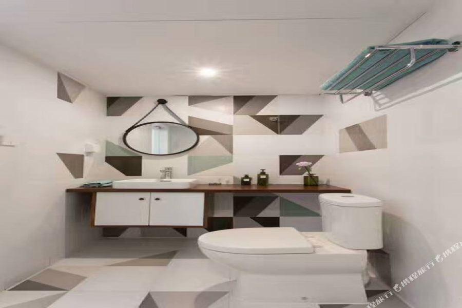 Apartment More Residence - Overseas Chinese Village *