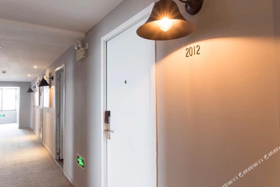 More Residence - Overseas Chinese Village Apartment *
