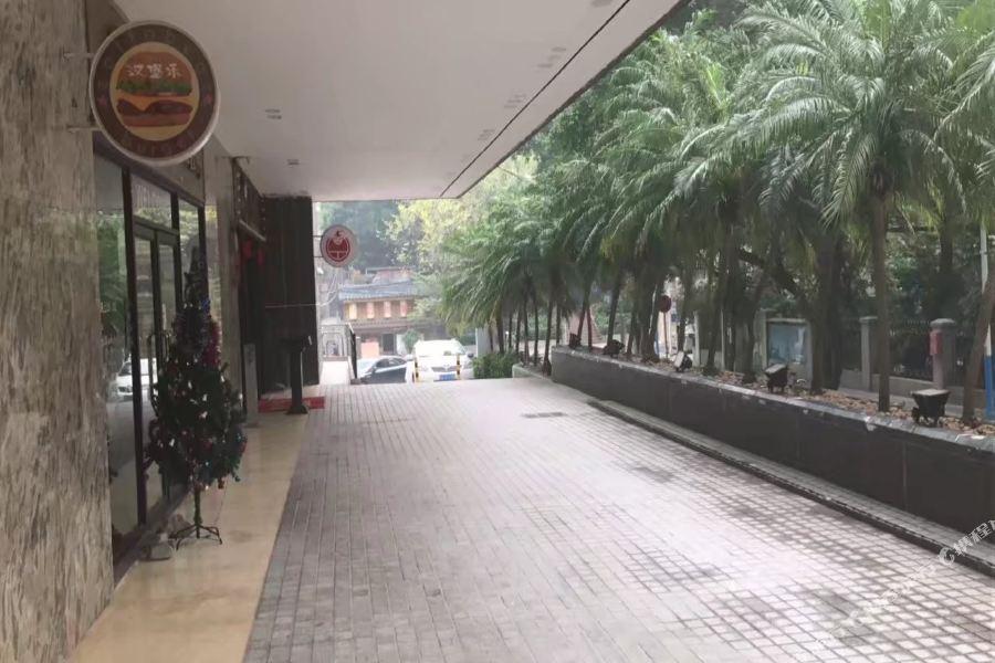 Apartment More Residence - Overseas Chinese Village