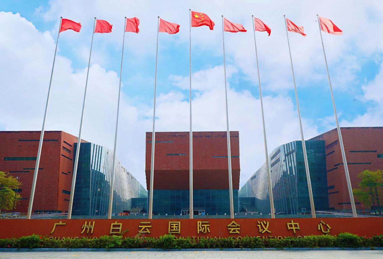 Hotel Baiyun International Convention Center