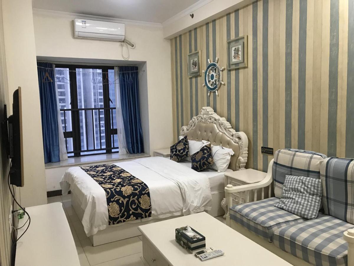 Aparthotel Pazhou Laiste International Fair Complex Branch 2*