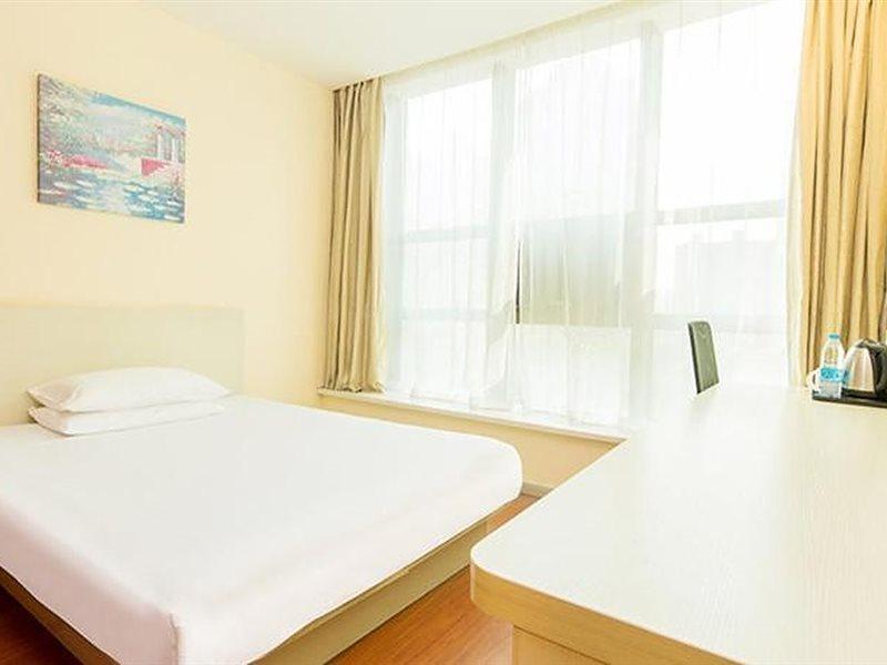 Hanting Dongpu Damalu Hotel 2*