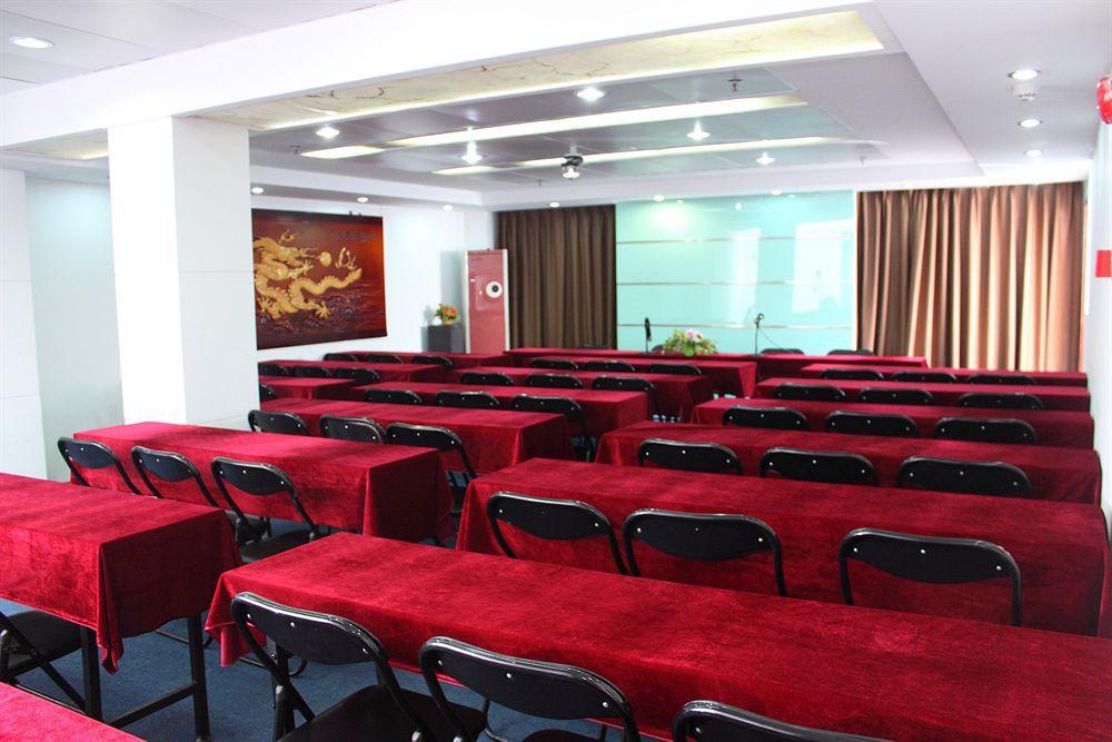 Join Shipai Qiao Metro Branch Hotel 4*