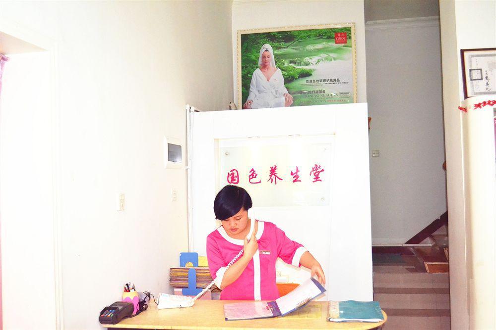Hotel Join Shipai Qiao Metro Branch Guangzhou