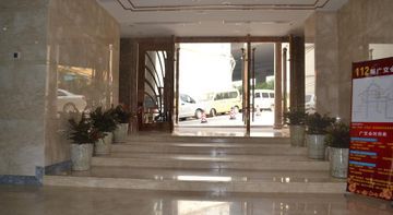 Huang Sheng Tongde Branch Hotel 3*