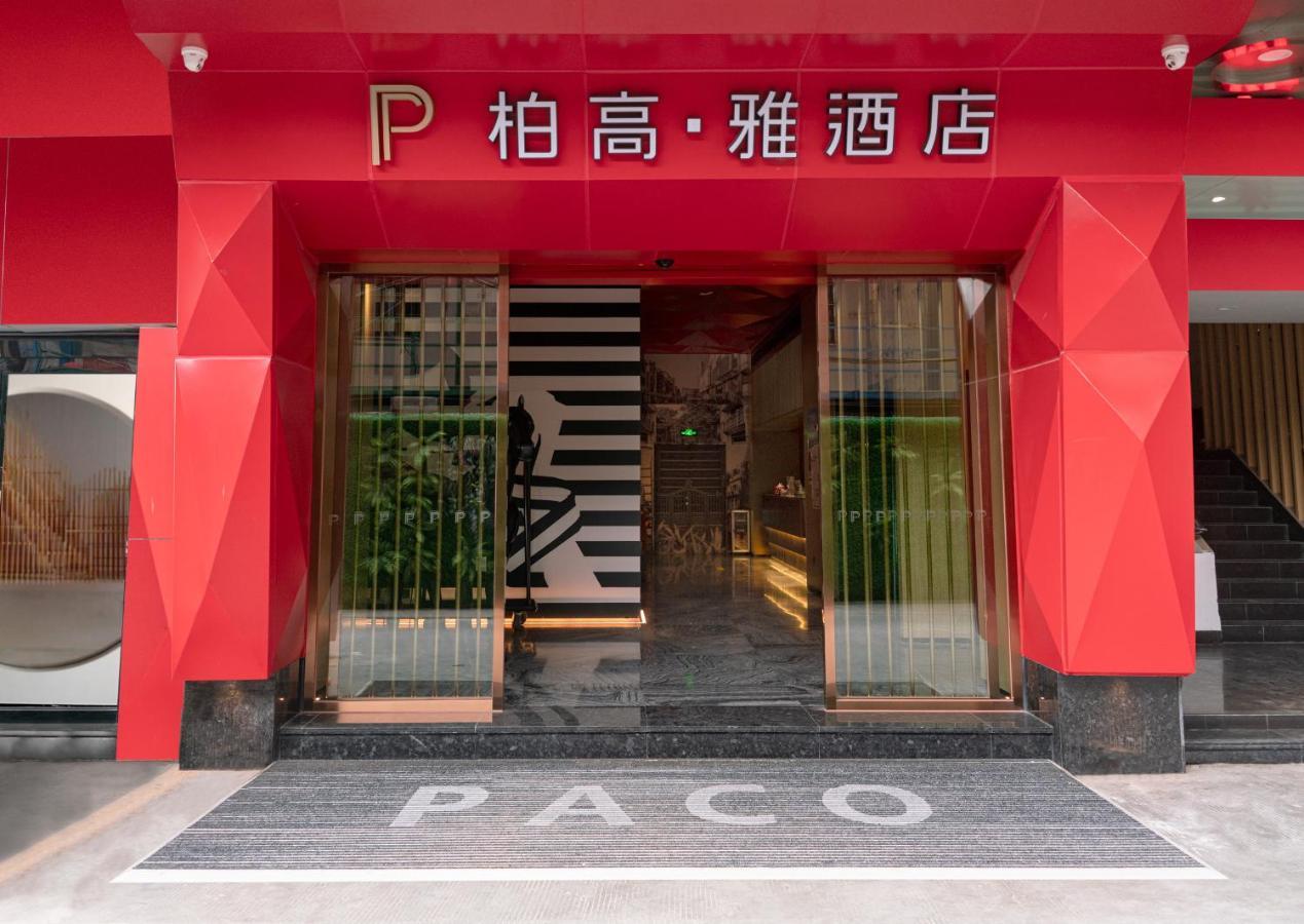 Hotel Paco Beijinglu Metro Guangzhou-free Shuttle Bus For Fair Guangzhou