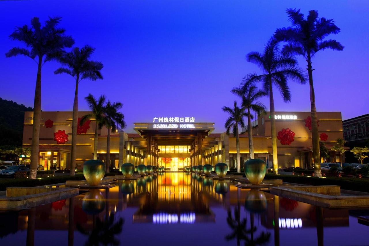 Easeland Guangzhou