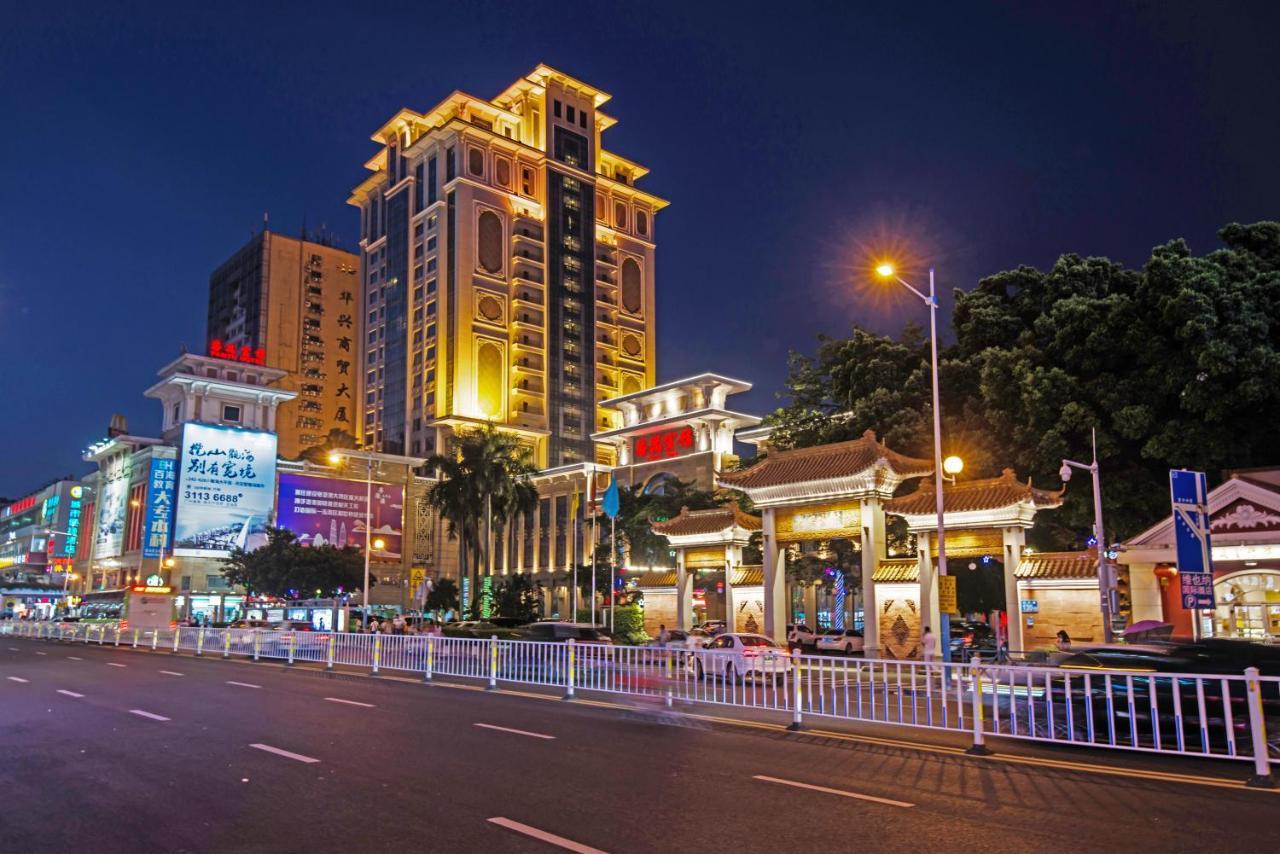 Panyu Guangzhou