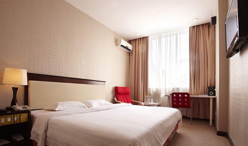 Warm Yes Business Guangzhou