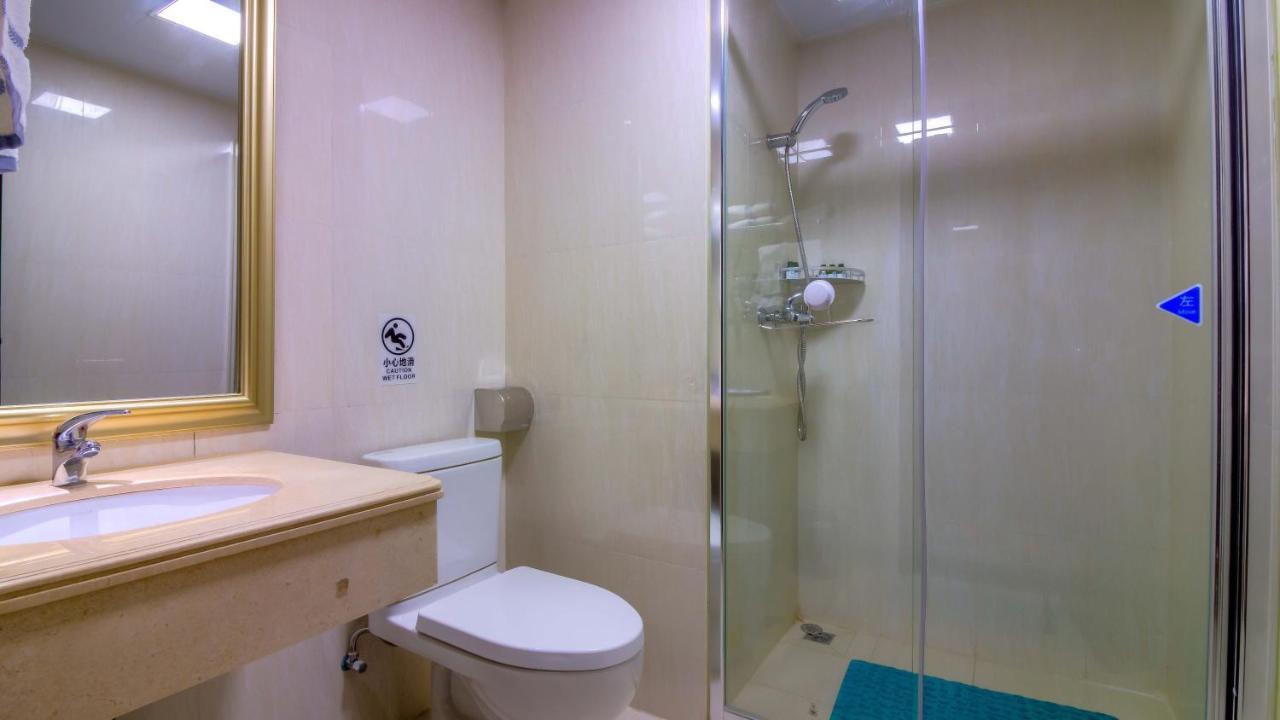 Aparthotel Pazhou Laiste International Fair Complex Branch 2*