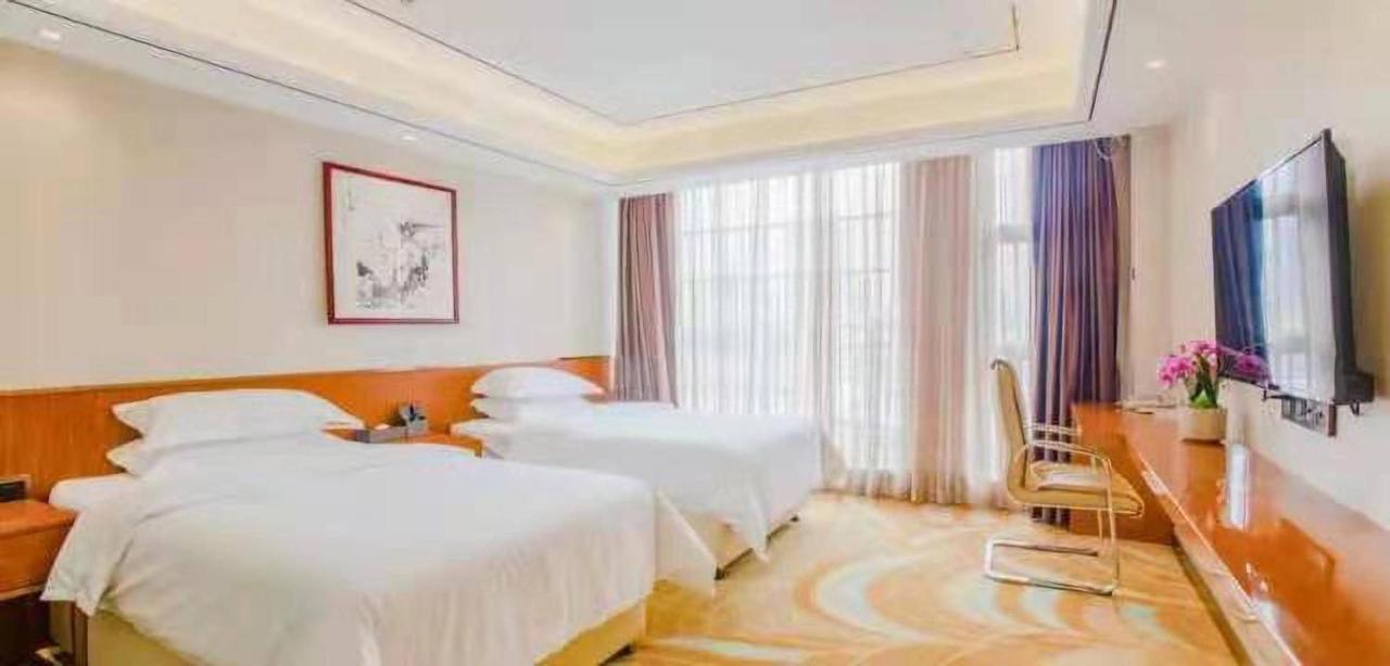 Zhongbo Art Hotel Guangzhou