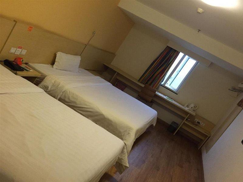 Hotel Jin Hui 2*