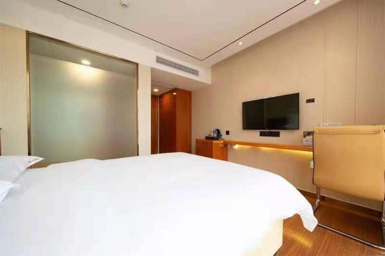 Hotel Zhongbo Art 4*