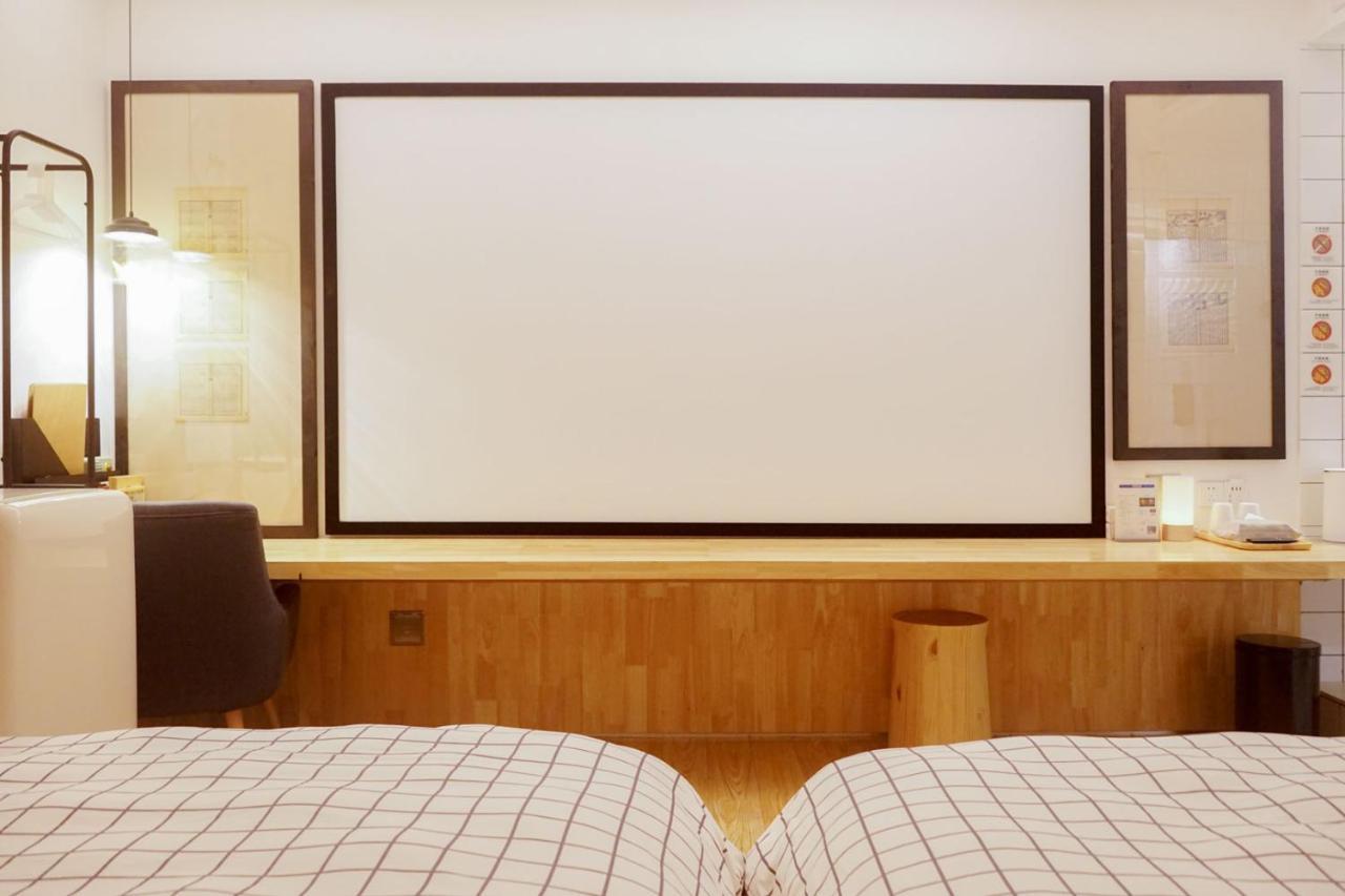 Hotel T.g Studio Jiangnanxi Branch