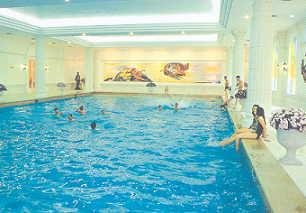 Clifford Centre Panyu Hotel 4*