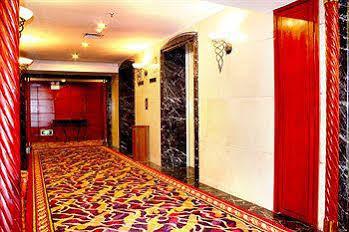 Gardford International Hotel