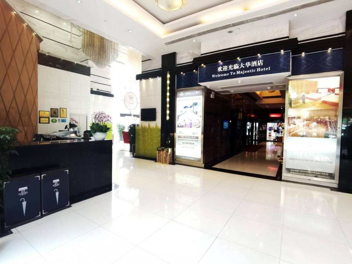 Majestic Hotel 4*