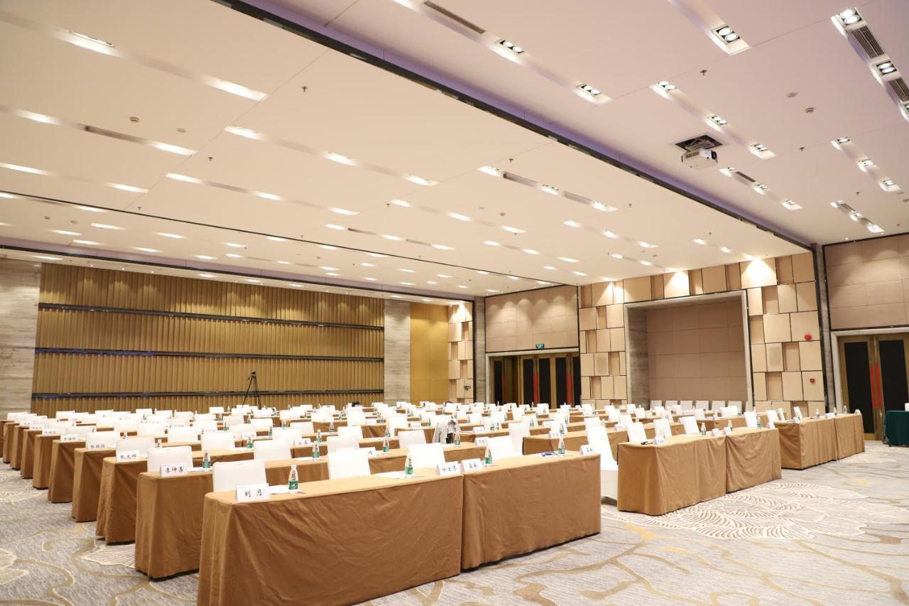 Easeland 4* Guangzhou