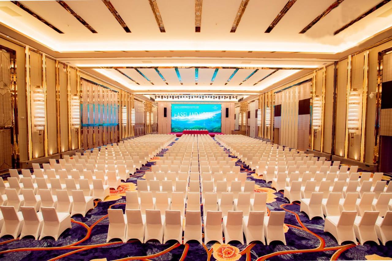 Easeland 4* Guangzhou