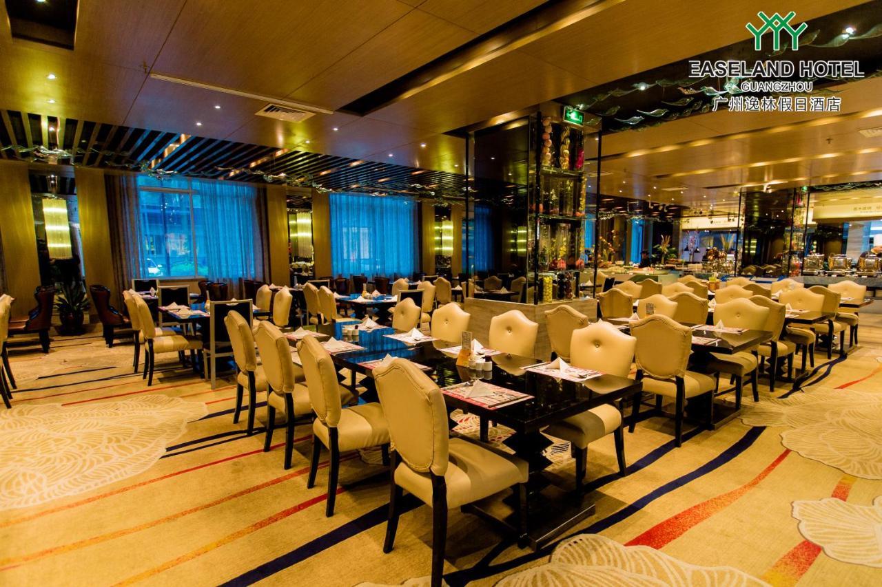 Easeland Hotel Guangzhou