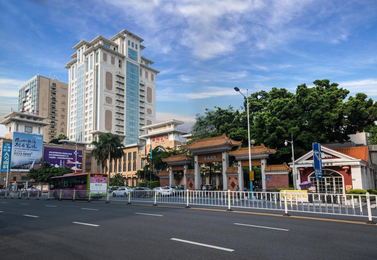 Hotel Panyu Guangzhou
