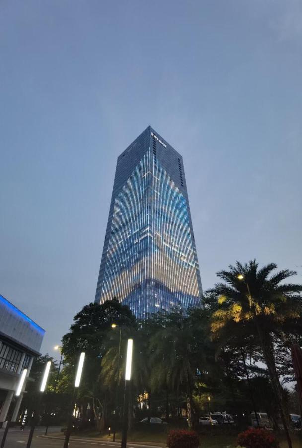 Somerset Bio-island Guangzhou-canton Fair Free Shuttle Bus Apartment *