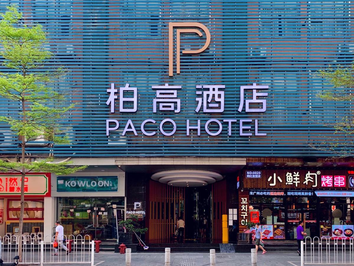 Hotel Paco Tiyuxilu Metro Guangzhou-free Shuttle Bus During Fair