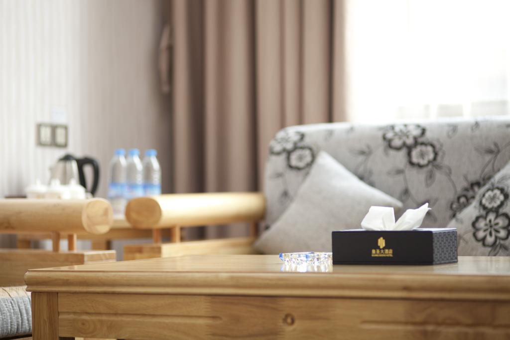 Huang Sheng Tongde Branch 3* Guangzhou