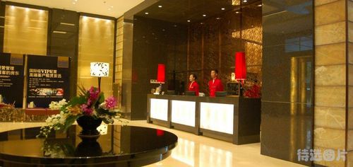 Casa Riva Hotel Guangzhou