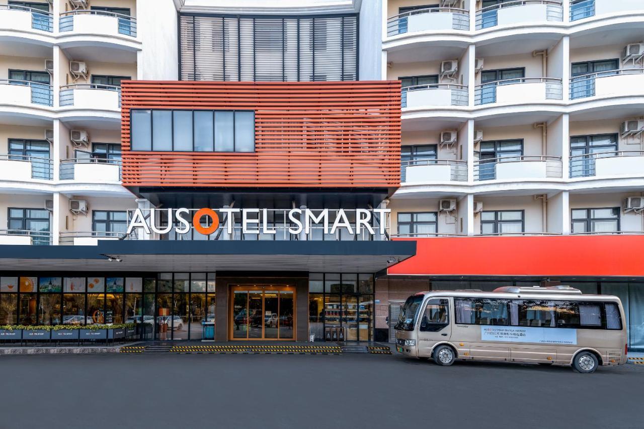 Ausotel Smart Baiyun Airport: Fair Support & Free Shuttle Guangzhou