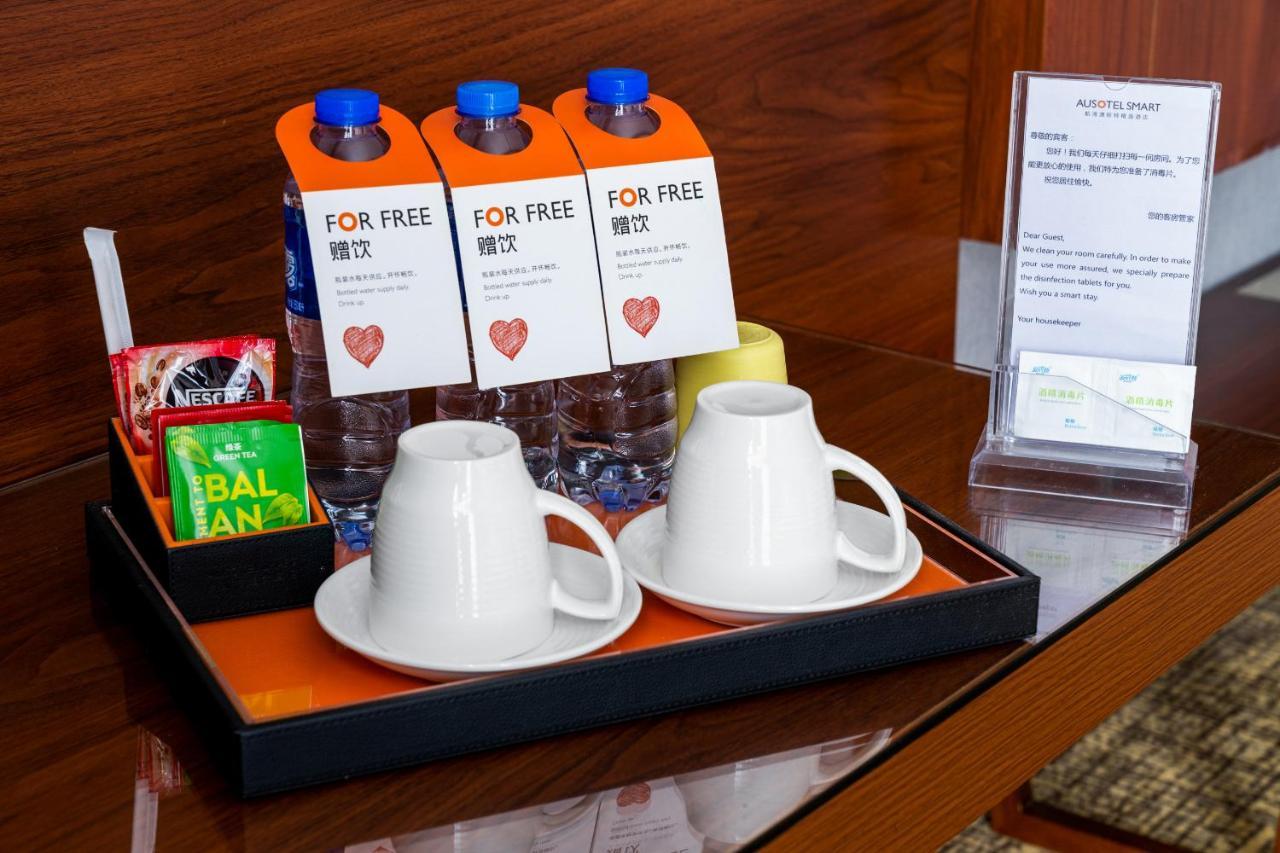 Ausotel Smart Baiyun Airport: Fair Support & Free Shuttle Guangzhou