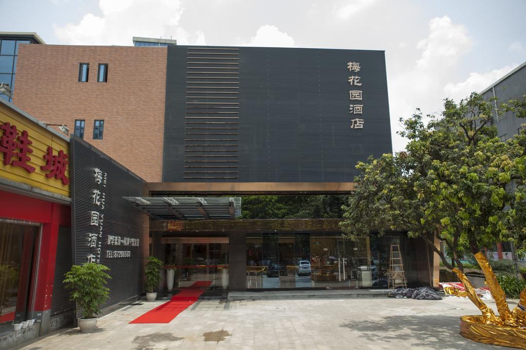 Garden Hotel 2*