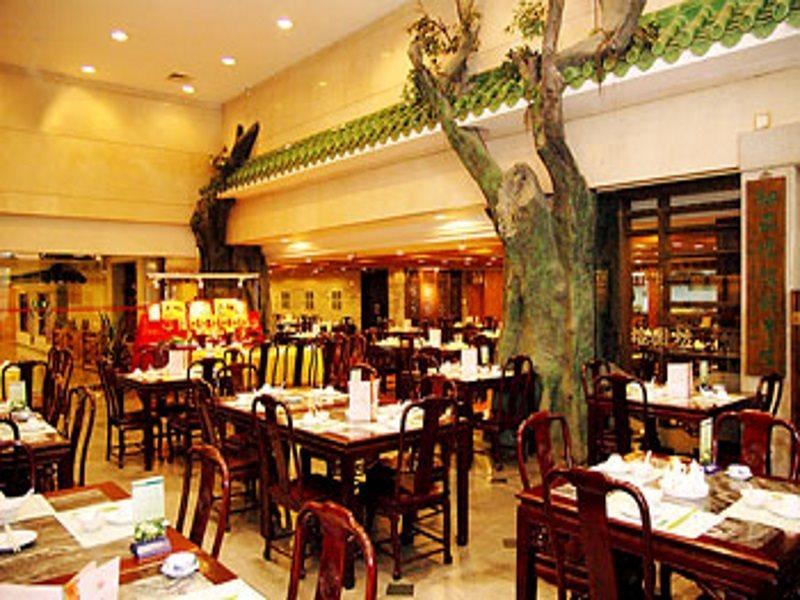 Hotel Canton Hotel 4*