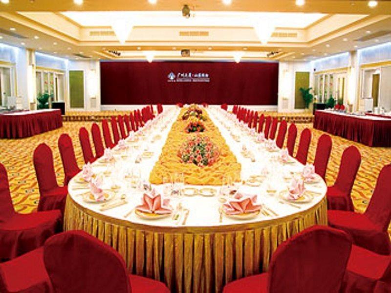 Hotel Canton Guangzhou