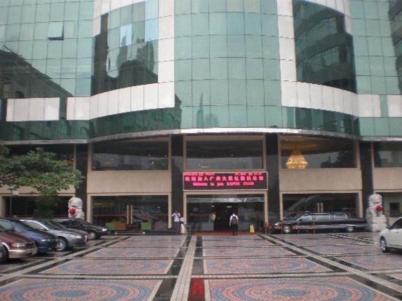 Hotel Canton Guangzhou