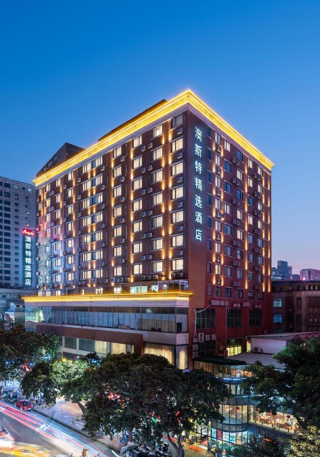Hotel Ausotel Smart Zhujiang New Town,canton Fair Free Shuttle 15 Apr To 05 May-canton Fair Badges Service Center 4*