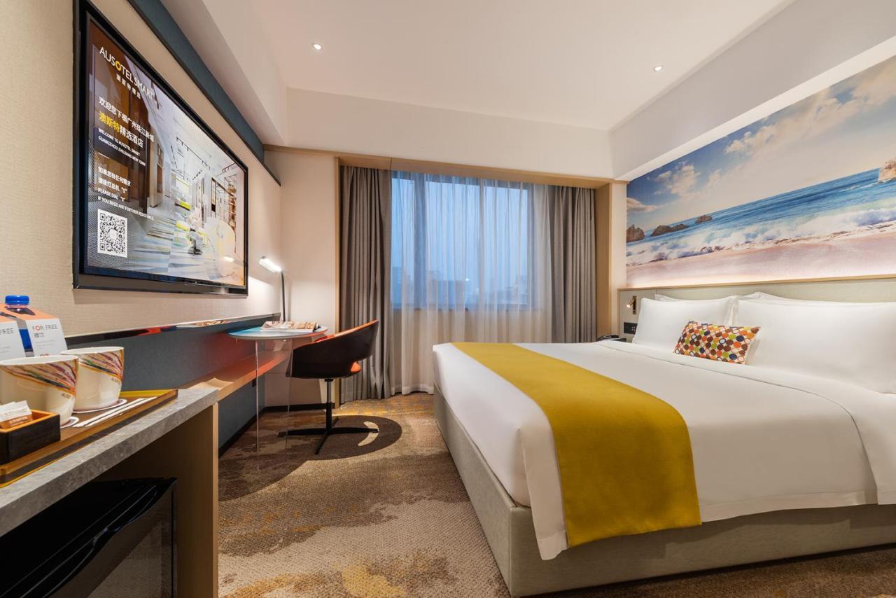 Hotel Ausotel Smart Zhujiang New Town,canton Fair Free Shuttle 15 Apr To 05 May-canton Fair Badges Service Center