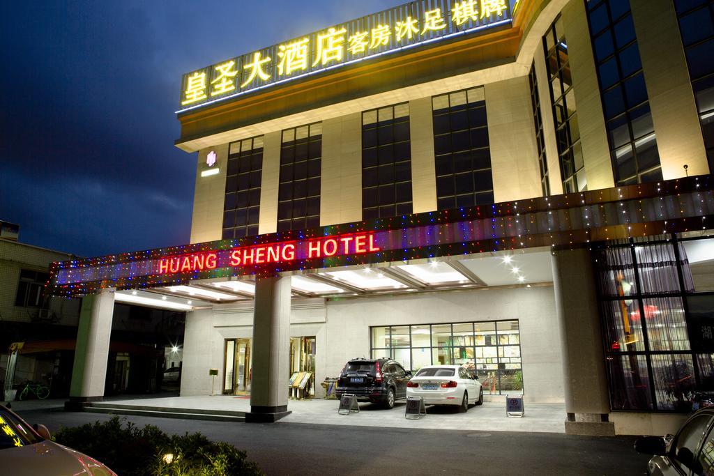 Huang Sheng Tongde Branch Hotel 3*