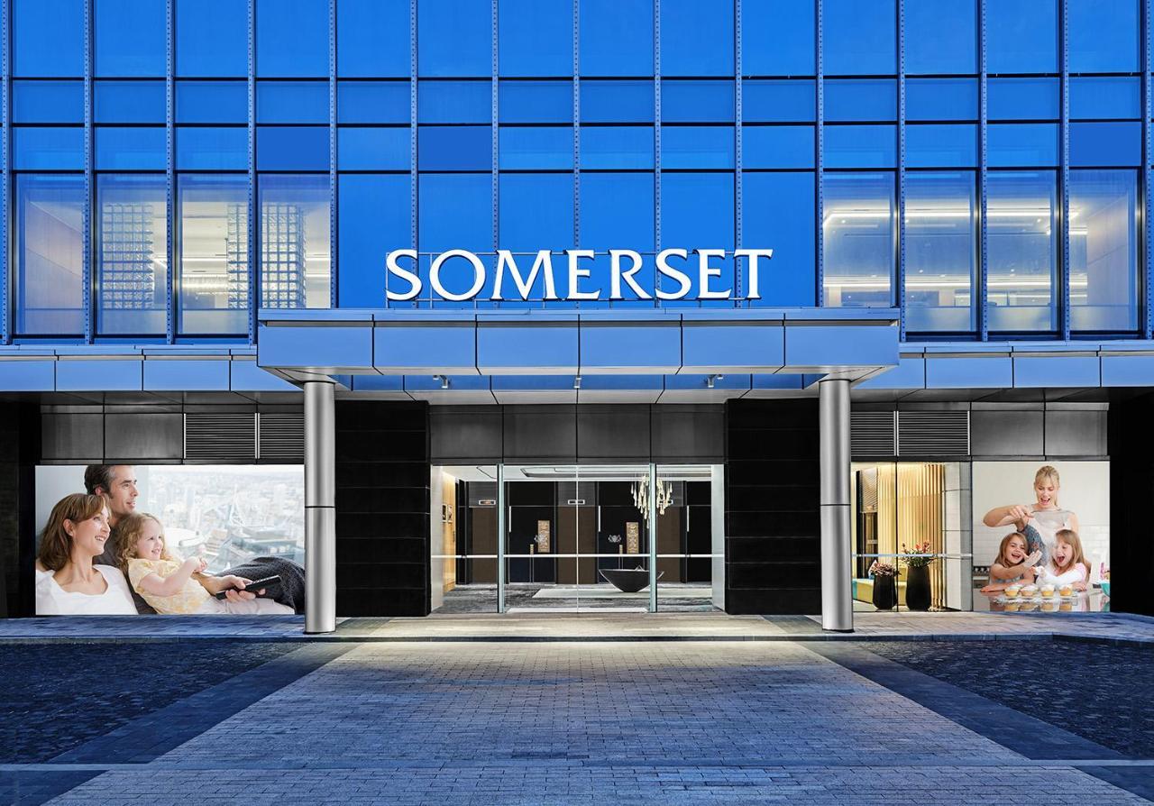 Somerset Bio-island Guangzhou-canton Fair Free Shuttle Bus Apartment *