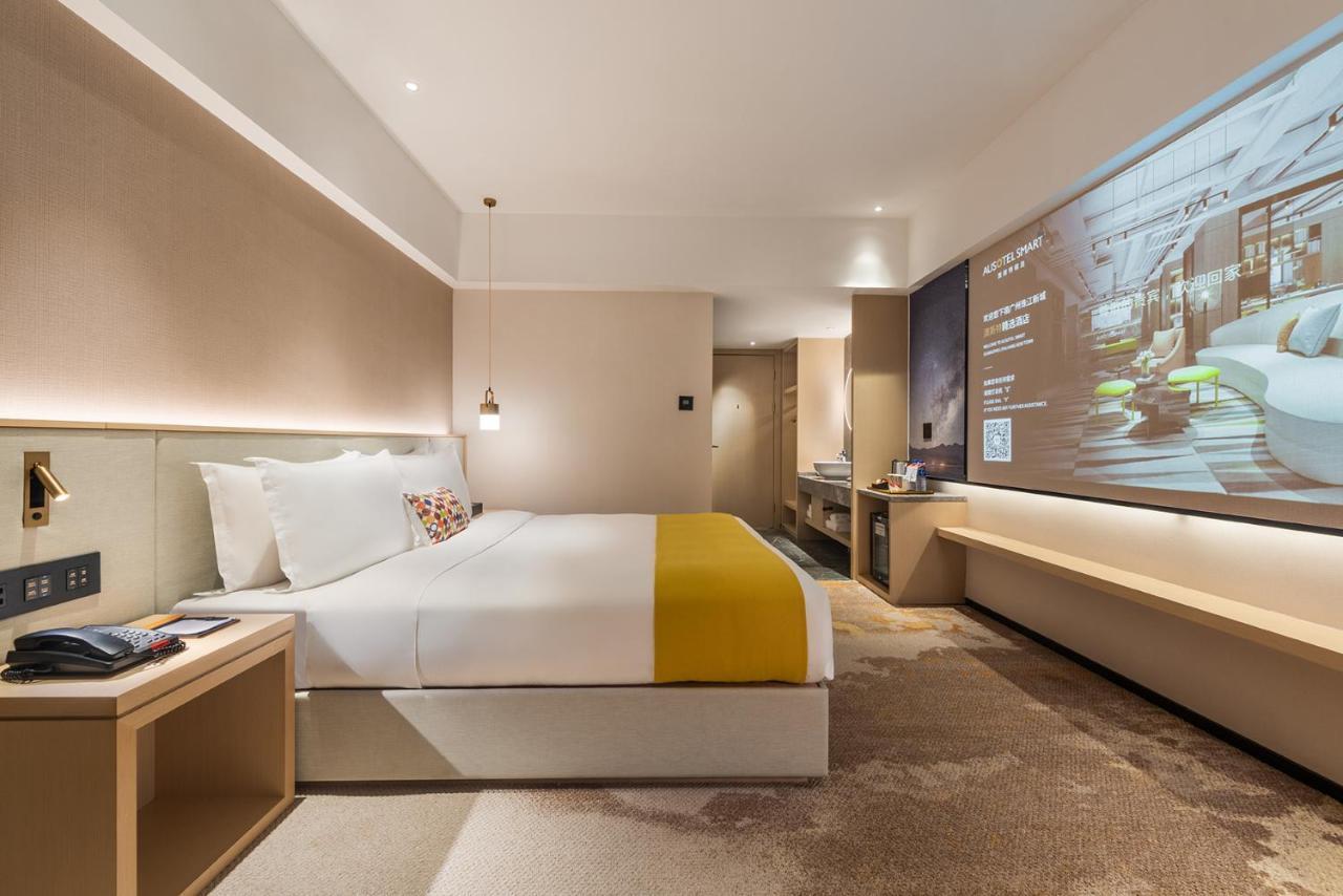 Hotel Ausotel Smart Zhujiang New Town,canton Fair Free Shuttle 15 Apr To 05 May-canton Fair Badges Service Center