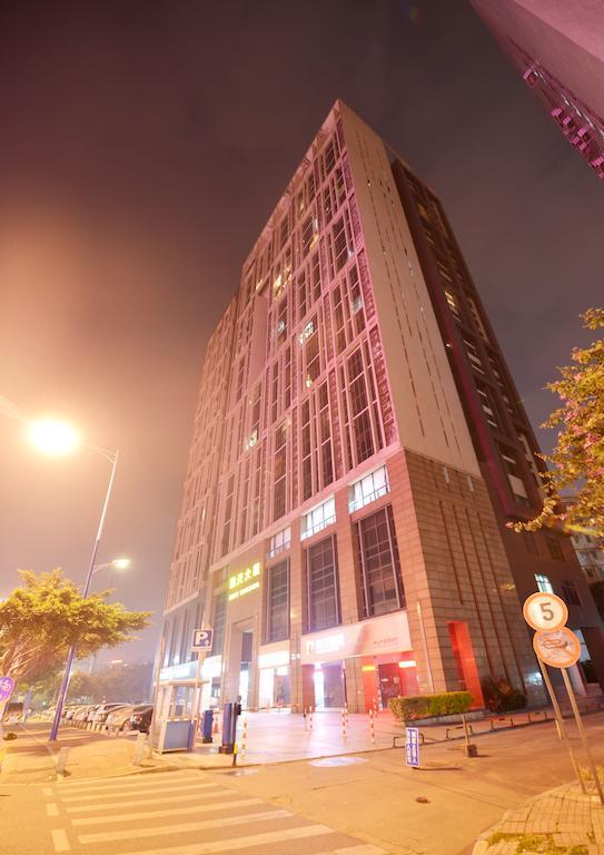 Wanghao Qintian E Guangzhou