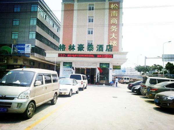 Greentree Luochongwei Bus Passenger Terminal Business
