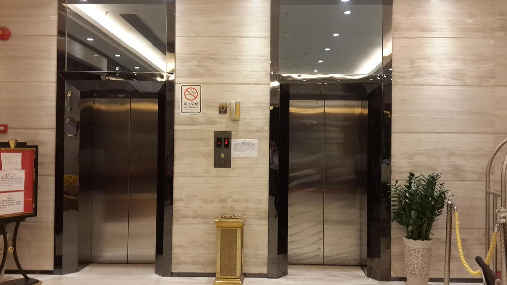 Slowcom┃yuebei （guangzhou Provincial Government) Hotel 3*
