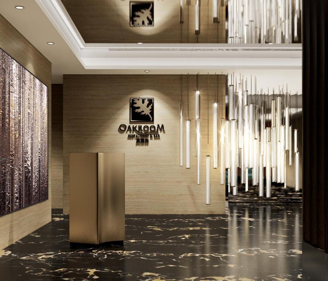 Oakwood Premier Aparthotel