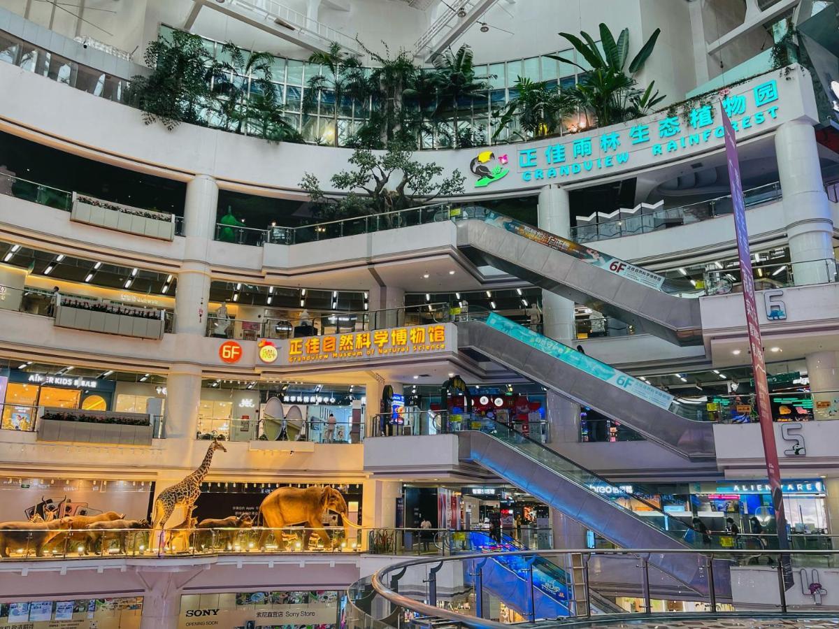 Oakwood Premier Guangzhou