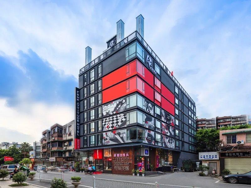 Fenk Attitude Railway Station Hotel Guangzhou