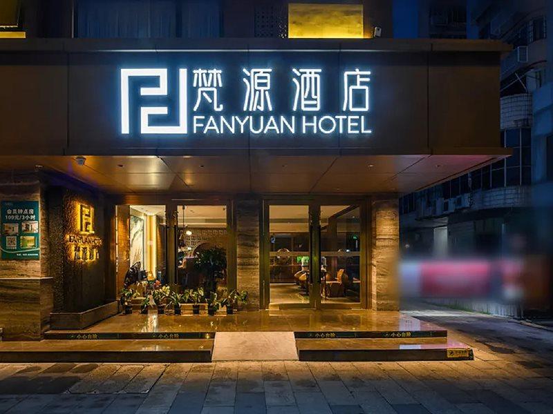 Fanyuan Guangzhou