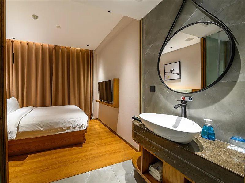 Fanyuan Hotel 5*